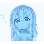 アル