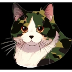 なまた