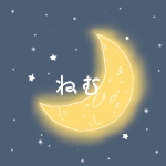 かわかみねむ