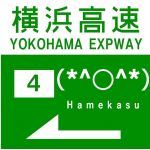 れびん