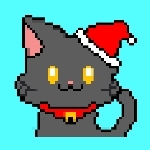 Yule（ユール)