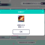 ユーザー画像