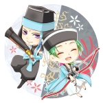 雪緒