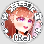 一ノ瀬彩美