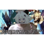 パイモン大好きおじさん