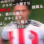 ジャス@無期限BAN