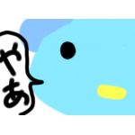 ＋７