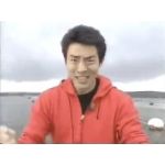 かねはち
