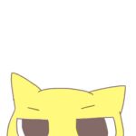 ひまじん