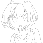 すれに