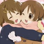 tamao