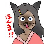 けんたん