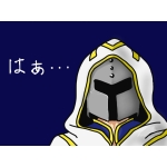 はまだ(召喚士)