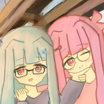 サルビア・O