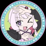 さくらにく
