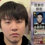 わっく