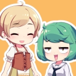 テイクアウト姉妹
