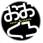 大黒生