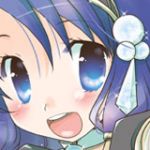 おこ　さまらんち