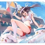 森亜るるか