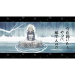 雨風