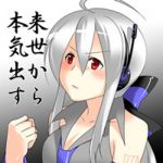 ﾊﾛﾙﾄﾞ