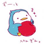 ぺんぎん定食