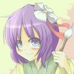 まぐろ