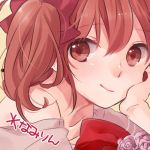 ＊なみりん