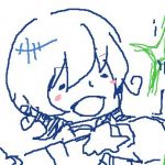 mello
