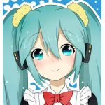 のば