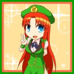 しゃこ