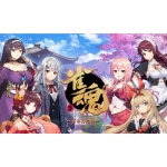 ごめんなさいねw