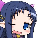 うの