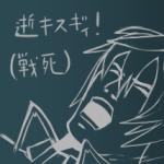 カブシキ