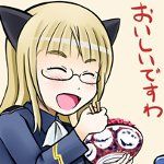 bonosan