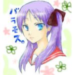 柊かがみん