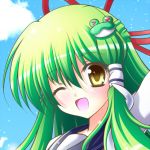 おさしん