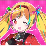 Nevylulu