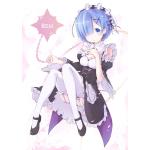 おったん