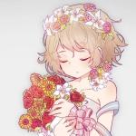 Hane
