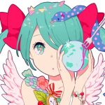 あえる