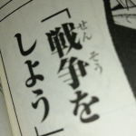 ユーザー画像