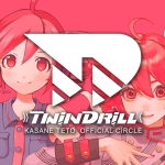 重音テト公式  ツインドリル