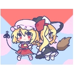 ちびヨッシー