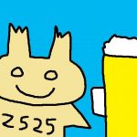 テケレッツノパー