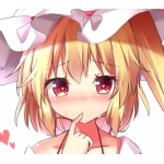 さばな