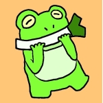 長“ね”ギ閣下