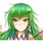 せっつ