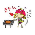 まやん